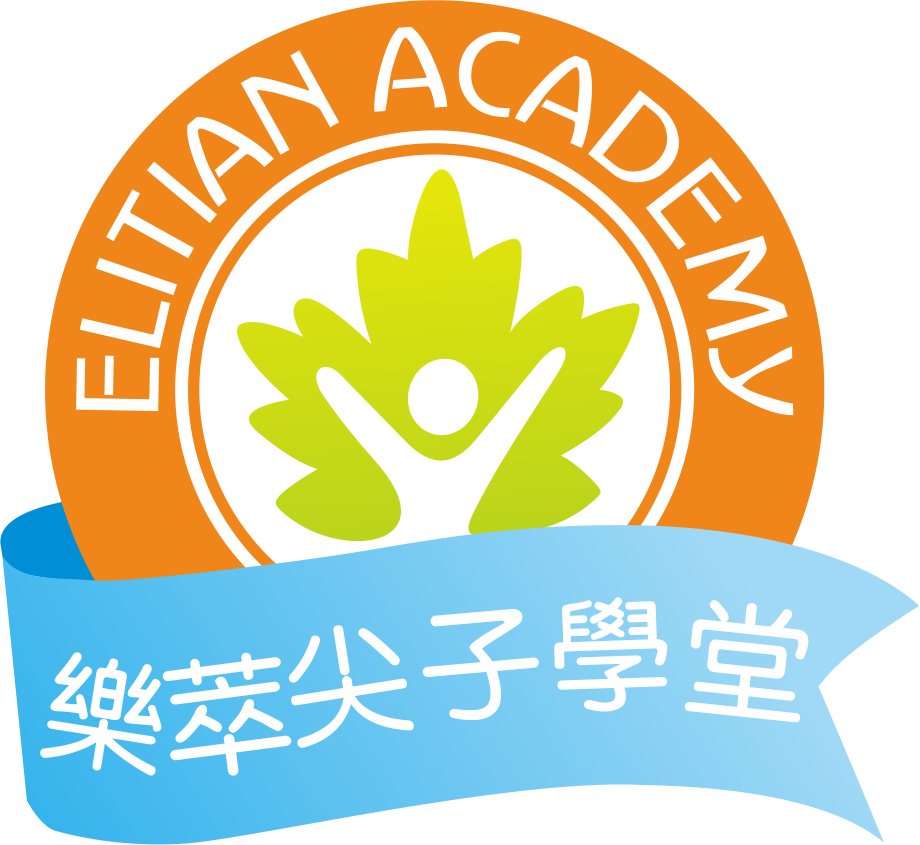 樂萃尖子學堂 標誌
